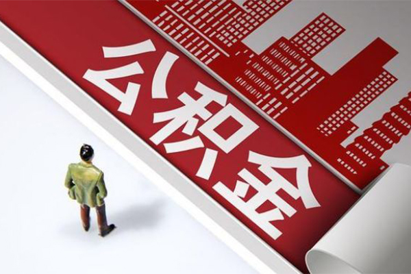 成都锦江个人借贷