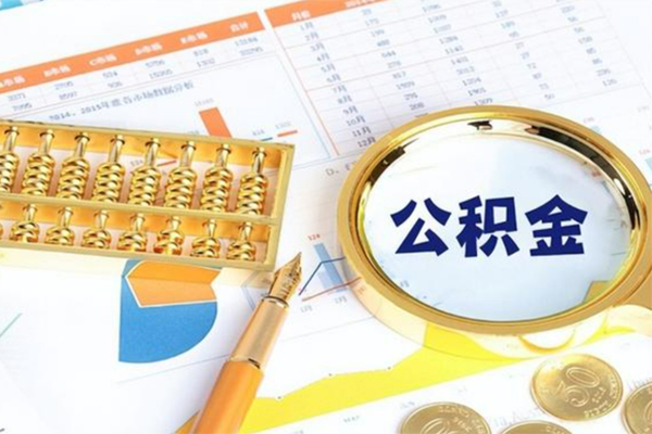 成都锦江私人上门借贷-成都锦江二次抵押贷款-成都锦江身份证贷款在线