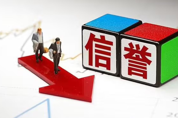 成都锦江私人正规借贷-成都锦江短借私借空放-成都锦江借钱短借