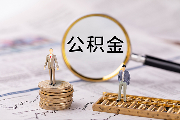 成都锦江民间借贷-成都锦江短借公证-成都锦江私借空放短借