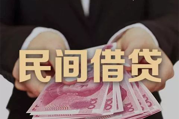 成都锦江贷款公司电话号码-成都锦江本地身份证贷款-成都锦江贷款空放