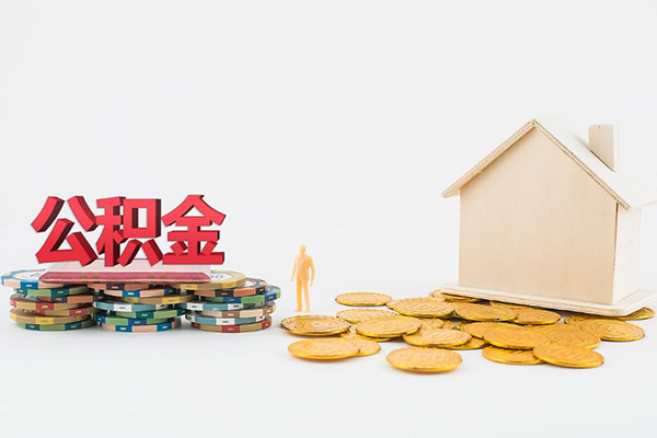 成都锦江应急贷款-成都锦江私借上门放款-成都锦江社保信用贷款