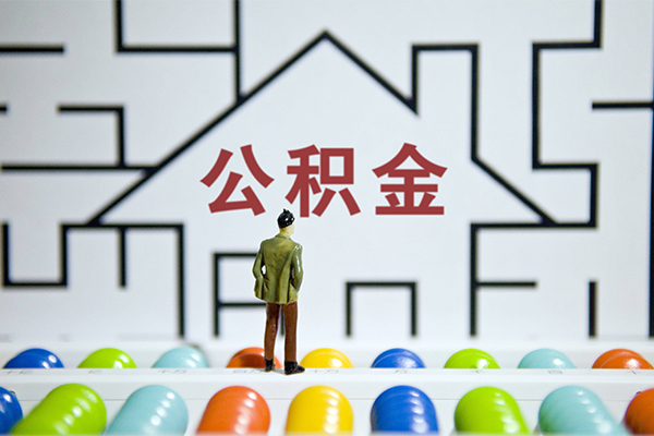 成都锦江小额贷款地址