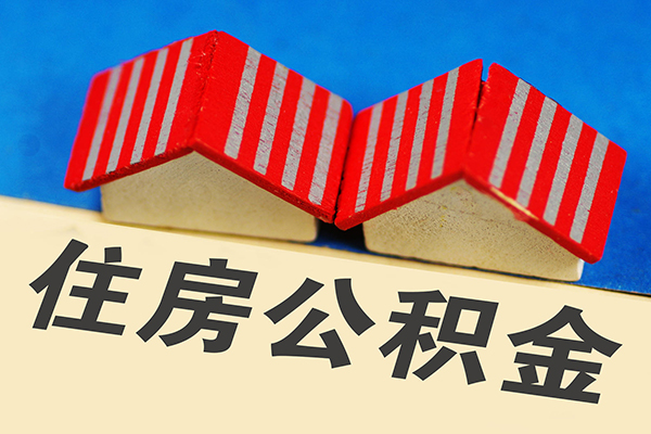 成都锦江借钱借款-成都锦江小额贷款正规的-成都锦江空放私借民间借贷