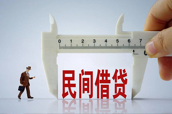 成都锦江空放-成都锦江信用贷款网-成都锦江个人放贷