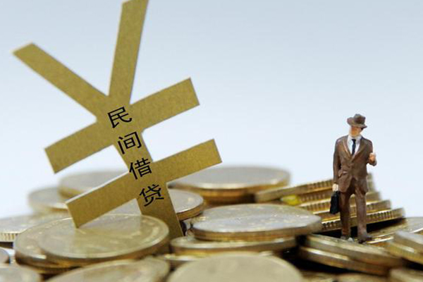 成都锦江民间大额借贷-成都锦江个人贷款额-成都锦江身份证应急贷款