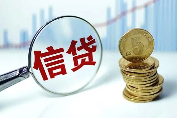 成都锦江空放贷款当天下款-成都锦江空放借钱-成都锦江贷款私借空放