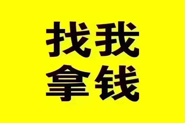 成都锦江短期空放