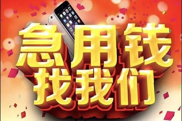 成都锦江私借空放不考察