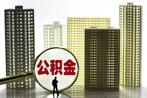 成都锦江民间大额借贷-成都锦江信用贷款-成都锦江个人工程贷款