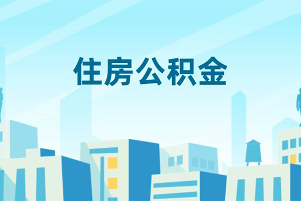 成都锦江私人借贷-成都锦江私借空放-成都锦江空放