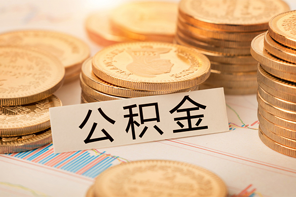 成都锦江贷款空放-成都锦江私人放款联系方式-成都锦江身份证办理贷款
