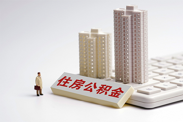 成都锦江个人借钱怎么收费-成都锦江小额贷款当天放款-成都锦江正规小额贷款