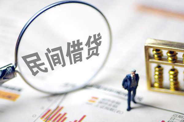 成都锦江私人空放二次私借-成都锦江私人无抵押贷款-成都锦江民间小额借贷