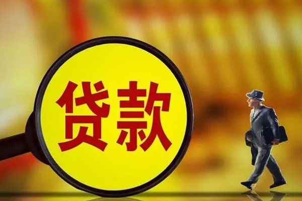 成都锦江借钱短借-成都锦江空放借款-成都锦江私借空放直接上门