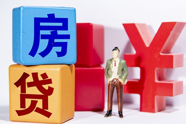 成都锦江信用贷款网