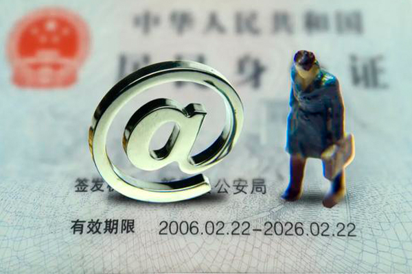 成都锦江快速小额贷款-成都锦江短借公证-成都锦江私借空放短借