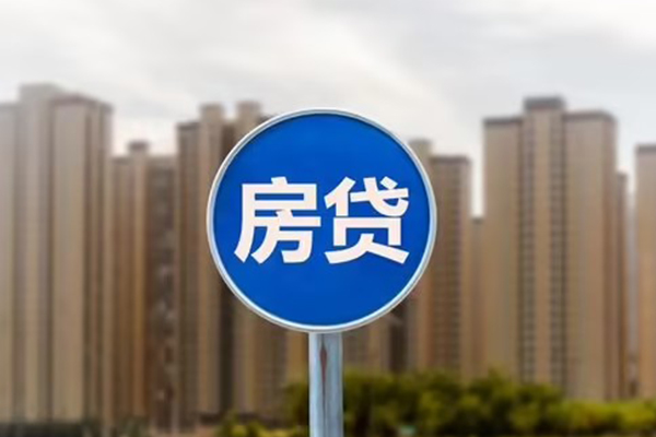 成都锦江个人信用贷款-成都锦江正规身份证贷款-成都锦江民间借贷无视黑白