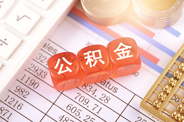 成都锦江民间私人借贷-成都锦江私人身份证借私借-成都锦江民间小额借贷