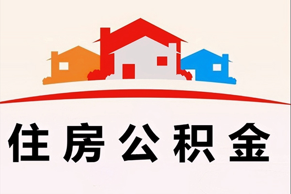 成都锦江借钱上门放款-成都锦江身份证借私借-成都锦江私人借贷好吗