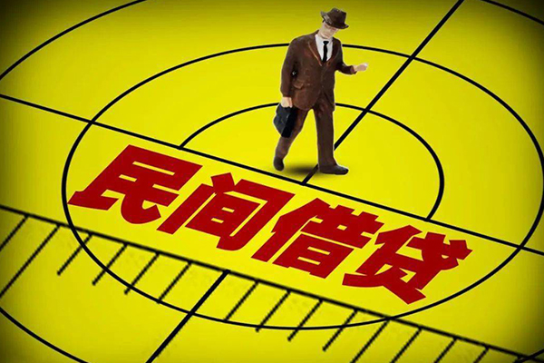 成都锦江短借私借空放-成都锦江小额贷款-成都锦江哪有短借