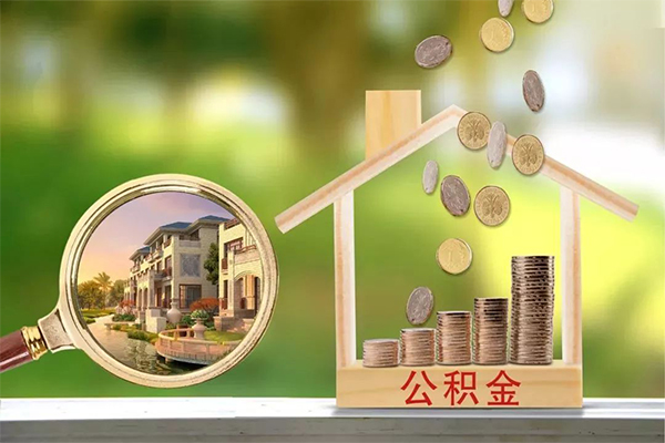 成都锦江个人小额贷款-成都锦江小额私人借贷-成都锦江民间无抵押借钱