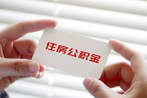 成都锦江个人借贷平台-成都锦江小额贷款空放-成都锦江私借空放先息后本