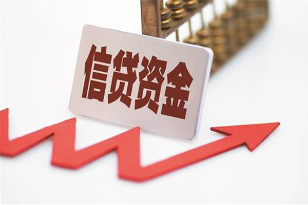 成都锦江私借空放不考察-成都锦江民间短借-成都锦江私人借贷