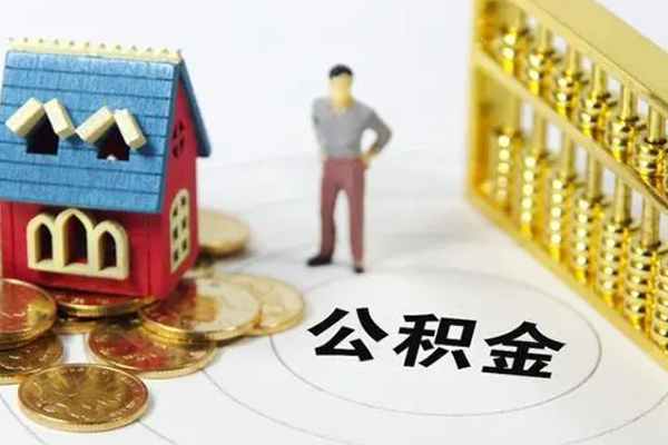 成都锦江短借私借空放