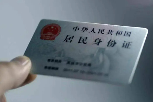 成都锦江个人短借-成都锦江私借贷款-成都锦江二次抵押贷款
