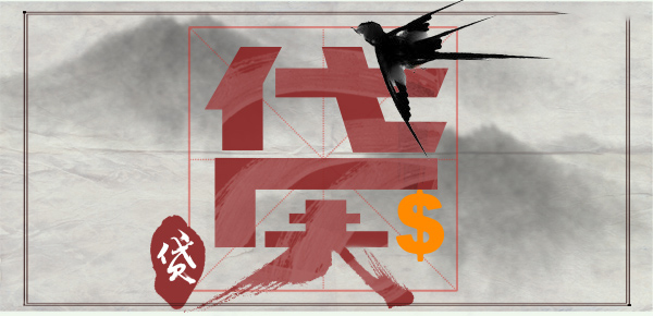 揭秘建行信用卡额度的一般标准