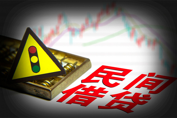 成都锦江身份证借私借