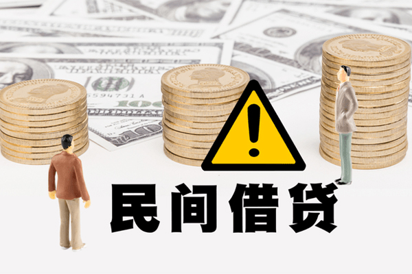 成都锦江私人借钱-成都锦江私人私借-成都锦江短借急用钱