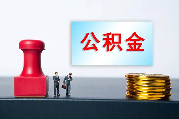 成都锦江短借空放