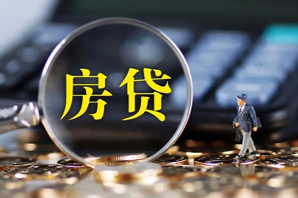 成都锦江无抵押贷款-成都锦江哪里有个人借贷-成都锦江贷款公司电话号码