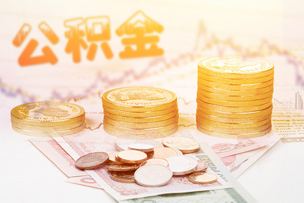 成都锦江信用贷款网-成都锦江小额贷款正规的-成都锦江空放借钱
