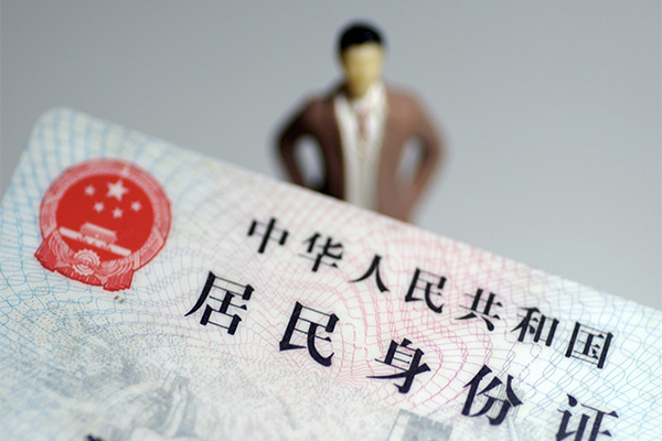 成都锦江私人无抵押贷款-成都锦江空借空放-成都锦江私人贷款都有哪些