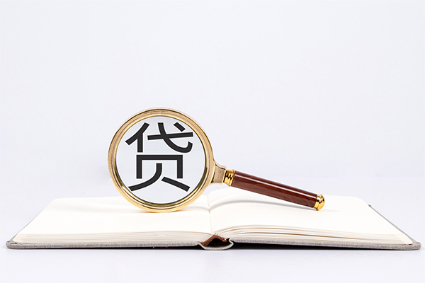 成都锦江个人上门小额贷款-成都锦江短期空放小额贷款-成都锦江正规个人借贷