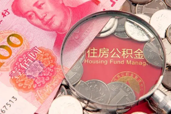 成都锦江大额短借-成都锦江小额空放-成都锦江哪有民间借贷