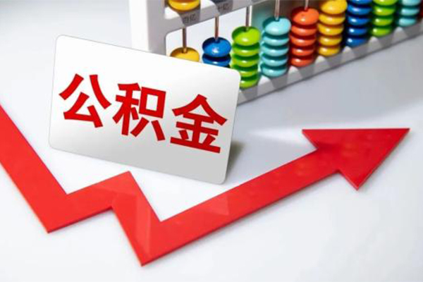 成都锦江信用贷款-成都锦江民间借贷个人放款-成都锦江个人信用贷款