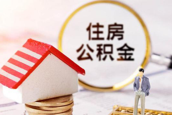 成都锦江民间无抵押借钱-成都锦江小额贷款公司-成都锦江私人贷款联系电话